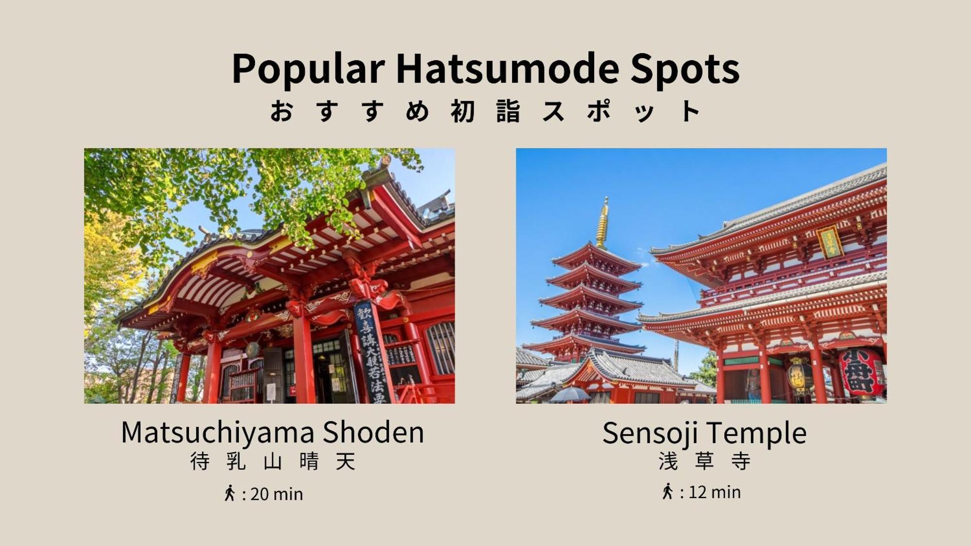 Playsis Asakusa Tokio Buitenkant foto